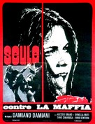 La moglie pi&ugrave; bella - French Movie Poster (xs thumbnail)