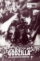 The Return of Godzilla - Austrian poster (xs thumbnail)