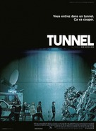 The Tunnel - French Movie Poster (xs thumbnail)