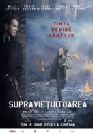 Survivor - Romanian Movie Poster (xs thumbnail)