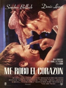 Two If by Sea - Argentinian Movie Poster (xs thumbnail)