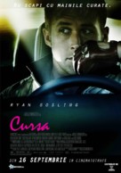 Drive - Romanian Movie Poster (xs thumbnail)
