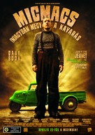 Micmacs &agrave; tire-larigot - Hungarian Movie Poster (xs thumbnail)