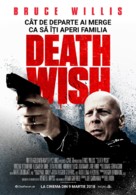 Death Wish - Romanian Movie Poster (xs thumbnail)