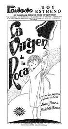 La vierge du rocher Other