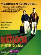 The Matador - British Movie Cover (xs thumbnail)