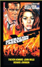 Operation Crossbow - Spanish Movie Poster (xs thumbnail)