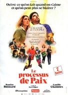 Le processus de paix - French Movie Poster (xs thumbnail)