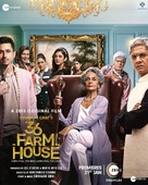 36 Farmhouse - Indian Movie Poster (xs thumbnail)