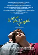 Call Me by Your Name - Argentinian Movie Poster (xs thumbnail)