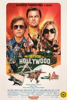 Once Upon a Time in Hollywood - Hungarian Movie Poster (xs thumbnail)