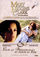 Terror Stalks the Class Reunion - French DVD movie cover (xs thumbnail)