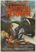 Galaxy of Terror - Argentinian Movie Poster (xs thumbnail)