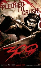 300 - British Movie Poster (xs thumbnail)