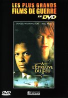 Courage Under Fire - French DVD movie cover (xs thumbnail)