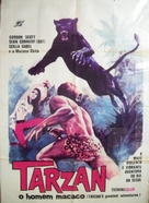 Tarzan&#039;s Greatest Adventure - Brazilian Movie Poster (xs thumbnail)
