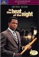 In the Heat of the Night - Movie Cover (xs thumbnail)
