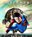 Superman Returns - Spanish Blu-Ray movie cover (xs thumbnail)