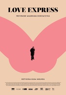 Love Express. Zaginiecie Waleriana Borowczyka - Polish Movie Poster (xs thumbnail)