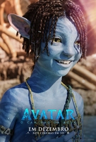 Avatar: The Way of Water - Brazilian Movie Poster (xs thumbnail)