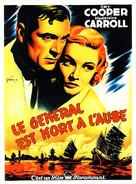 The General Died at Dawn - French Movie Poster (xs thumbnail)