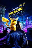 Pok&eacute;mon: Detective Pikachu - Hungarian Movie Cover (xs thumbnail)