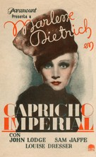 The Scarlet Empress - Spanish Movie Poster (xs thumbnail)