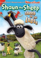 &quot;Shaun the Sheep&quot; - Movie Cover (xs thumbnail)