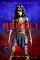 Mowgli - French Movie Poster (xs thumbnail)