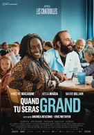 Quand tu seras grand - Belgian Movie Poster (xs thumbnail)