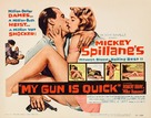My Gun Is Quick - Movie Poster (xs thumbnail)