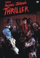 The Making of &#039;Thriller&#039; - Movie Cover (xs thumbnail)