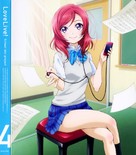 &quot;Love Live!: School Idol Project&quot; - Japanese Movie Cover (xs thumbnail)