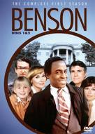 &quot;Benson&quot; - DVD movie cover (xs thumbnail)