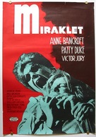 The Miracle Worker - Swedish Movie Poster (xs thumbnail)