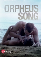 Orpheus&#039; Song - Movie Cover (xs thumbnail)