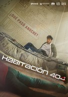 Next Door - Argentinian Movie Poster (xs thumbnail)
