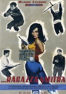 Une fille et des fusils - Italian DVD movie cover (xs thumbnail)