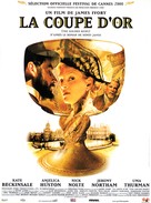 The Golden Bowl - French Movie Poster (xs thumbnail)
