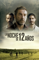 La noche de 12 a&ntilde;os - Argentinian Movie Cover (xs thumbnail)