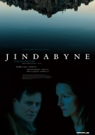 Jindabyne - French Movie Poster (xs thumbnail)