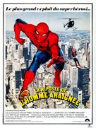 Spider-Man Strikes Back - French Movie Poster (xs thumbnail)