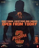 Pushpa: The Rule - Part 2 - Movie Poster (xs thumbnail)