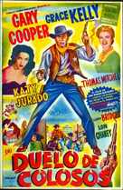 High Noon - Mexican Movie Poster (xs thumbnail)