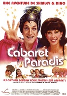 Cabaret Paradis - French DVD movie cover (xs thumbnail)