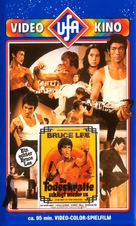 Meng long guo jiang - German VHS movie cover (xs thumbnail)