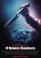 Child&#039;s Play - Portuguese Movie Poster (xs thumbnail)