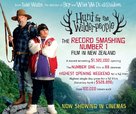 Hunt for the Wilderpeople - Australian Movie Poster (xs thumbnail)