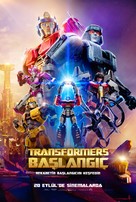 Transformers One - Turkish Movie Poster (xs thumbnail)