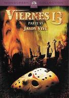 Friday the 13th Part VI: Jason Lives - Spanish Movie Cover (xs thumbnail)